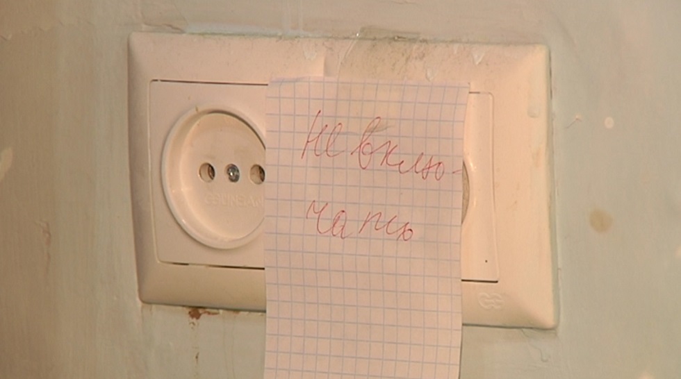 Трубу с горячей водой прорвало в многоэтажном доме Алматы