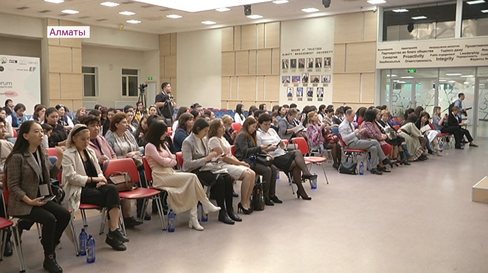Первый «БопеForum» для родителей состоялся в Алматы