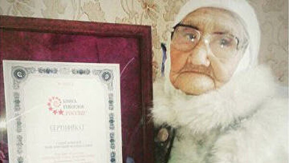 Старейшая жительница Земли умерла в Астраханской области