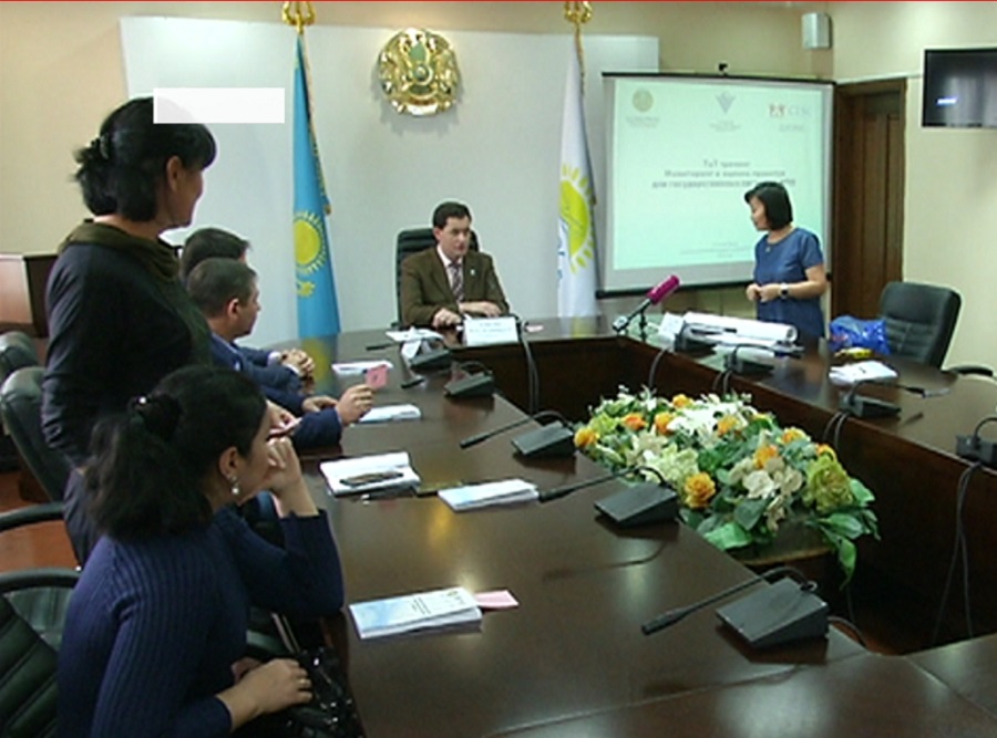 Для членов НПО провели бизнес-тренинги в Алматы