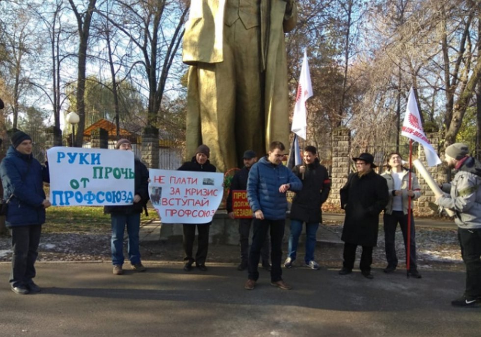 В Алматы прошел митинг за трудовые права граждан 