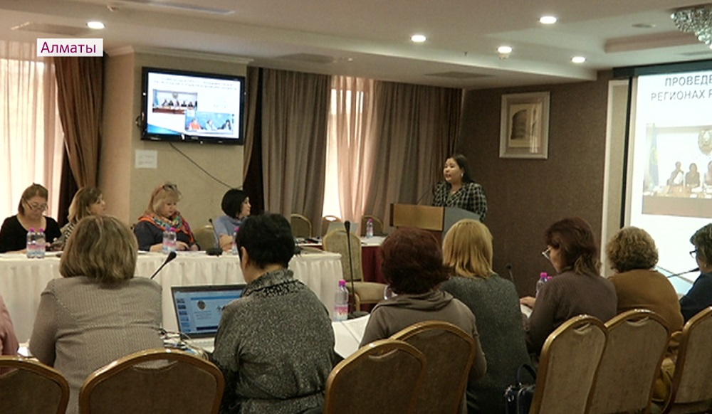 Снизить количество разводов помогает ресурсный центр в Алматы