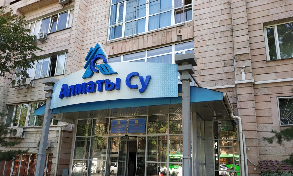 Тариф за отведение канализационных вод планируют повысить в Алматы