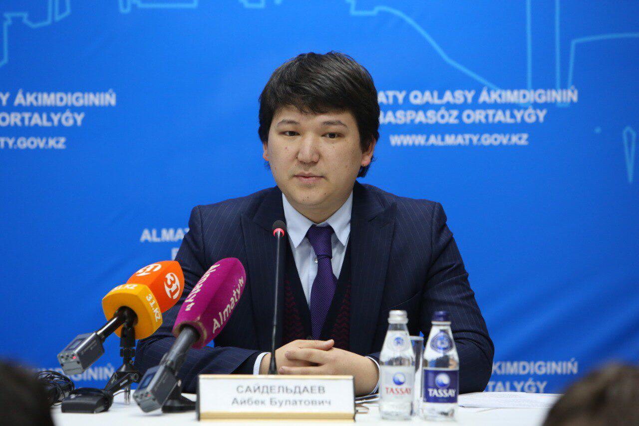 Об арендном жилье для работающей молодежи Алматы