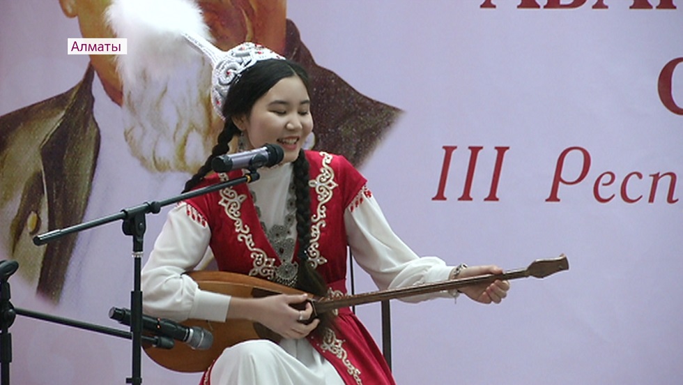 В Алматы стартовал третий республиканский конкурс айтыскеров