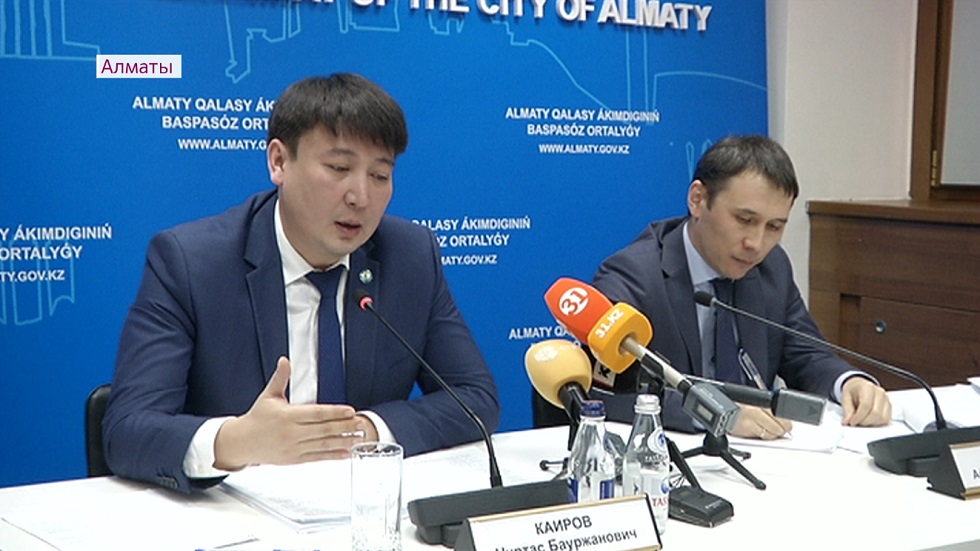 Стратегия развития Алматы до 2050 года нашла широкий отклик среди горожан