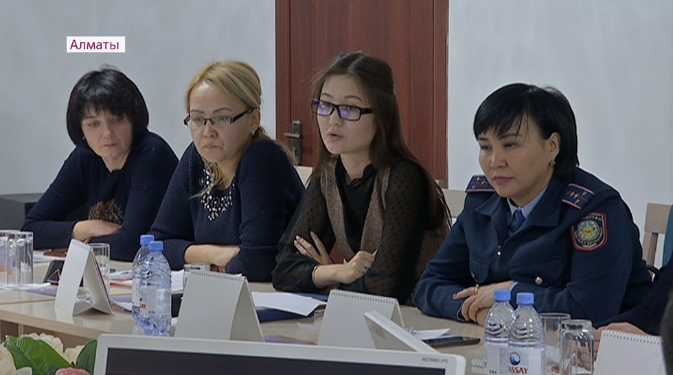 Акция против гендерного насилия стартовала в Казахстане
