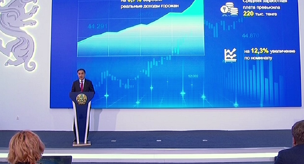 Бакытжан Сагинтаев рассказал в столице о планах развития Алматы