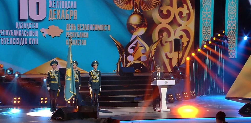 Аким Алматы произнес трогательную речь во Дворце Республики 