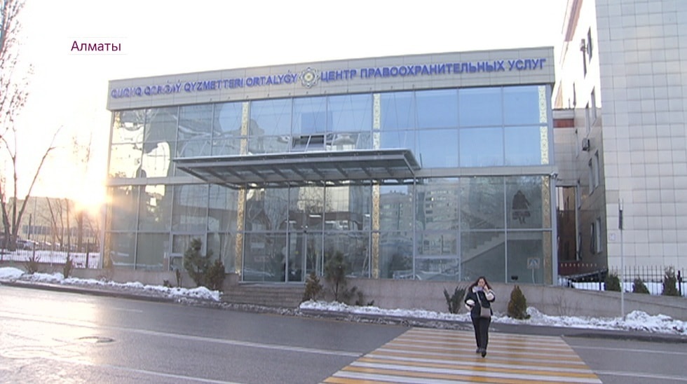 Алматинцы могут бесплатно получить юридическую консультацию