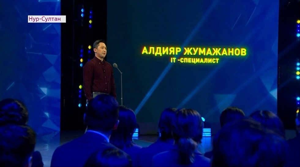 Очередных победителей проекта «100 новых лиц Казахстана» определили в Нур-Султане