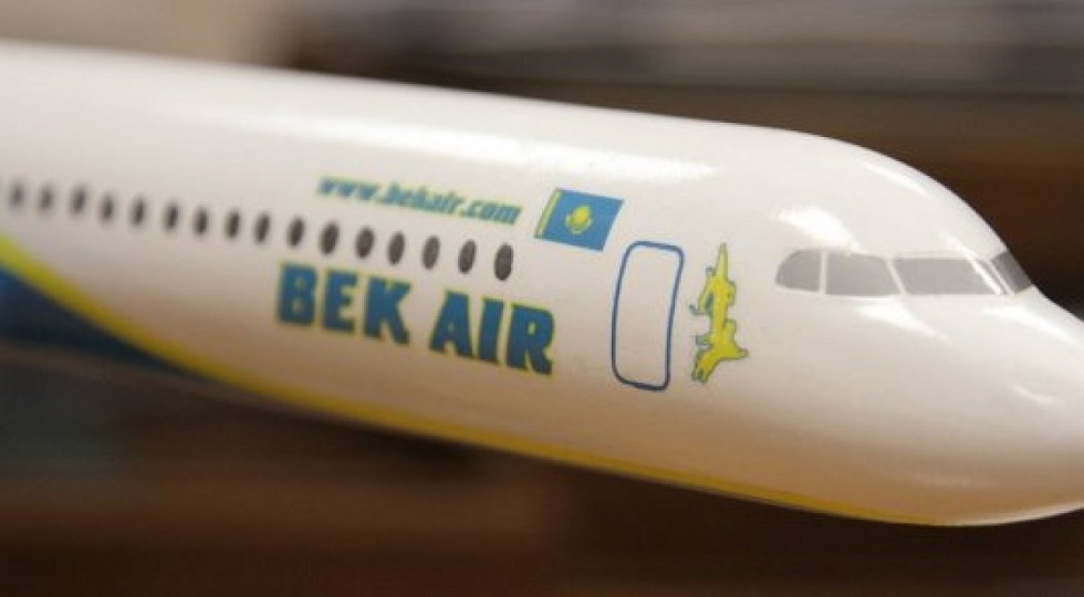 Авиакомпания Bek Air выразила соболезнования в связи крушением самолета под Алматы