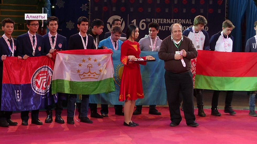 В Алматы завершилась международная XVI Жаутыковская олимпиада