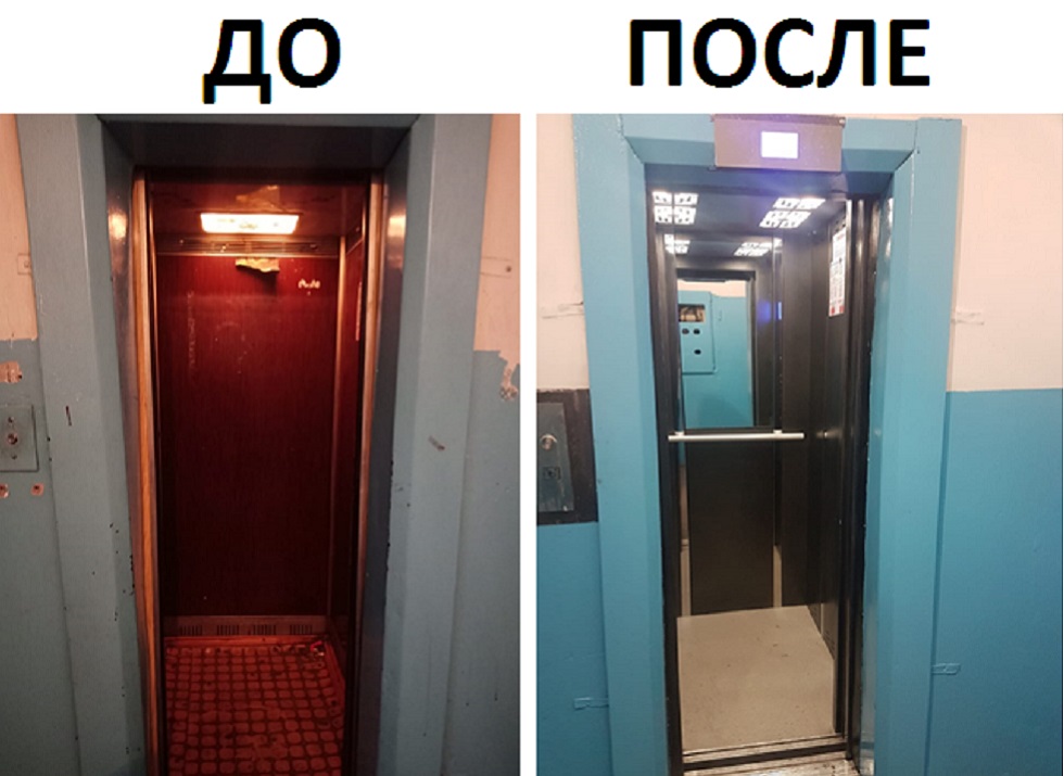 В Алматы проводят работы по замене лифтов