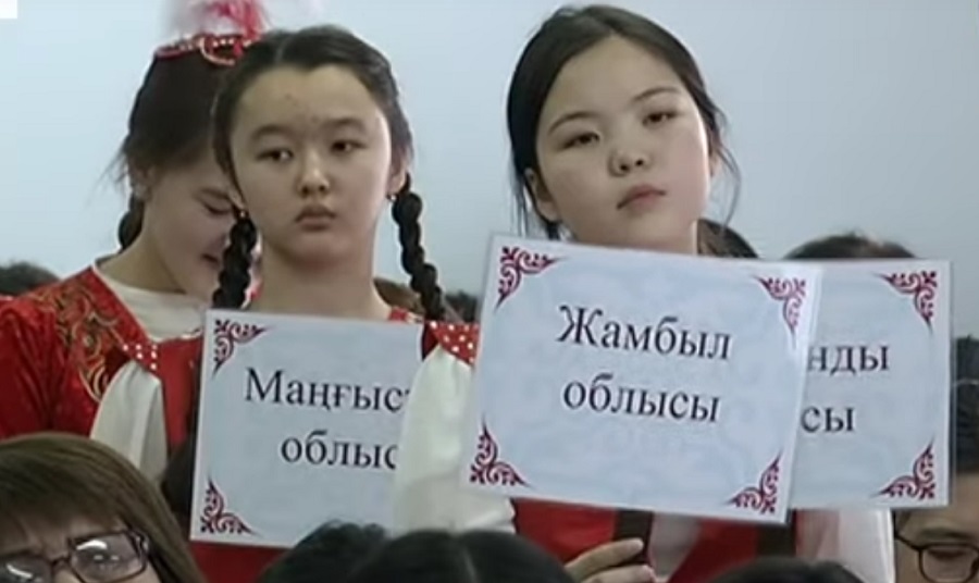 Итоги республиканской олимпиады "Абайтану" подвели в Алматы 