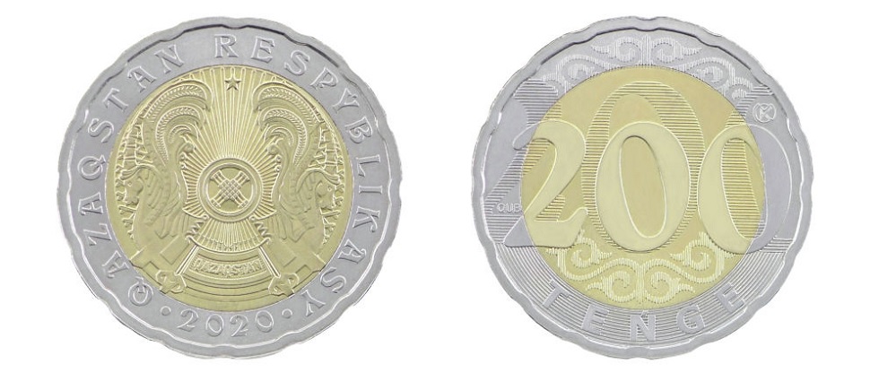 Монеты номиналом 200 тенге выпустил Нацбанк