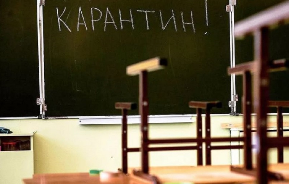 ОРВИ атакует: в Восточном Казахстане закрывают школы на карантин