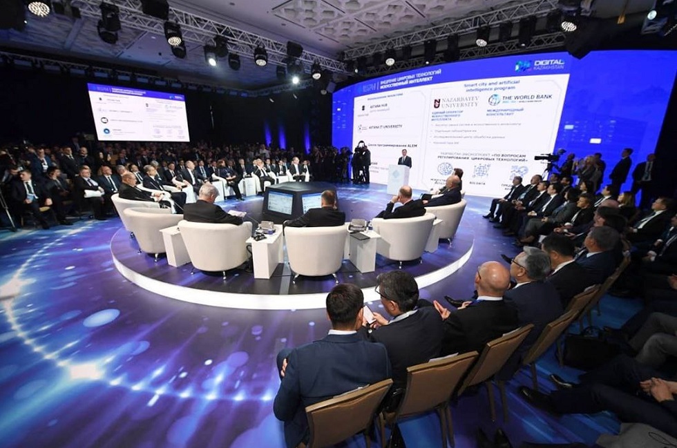 Форум «Digital Almaty: цифровое будущее глобальной экономики» стартовал в мегаполисе
