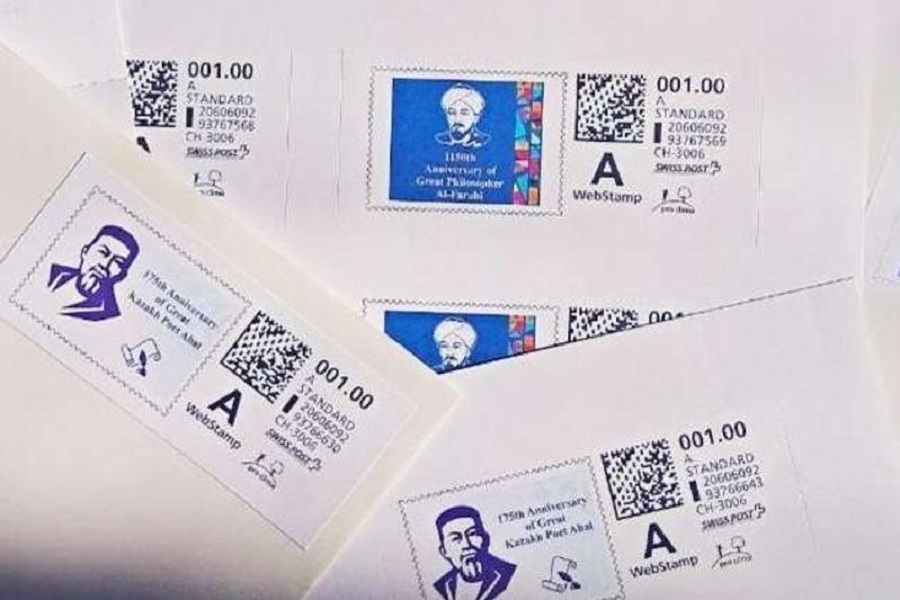 Посвященные Абаю и аль-Фараби марки выпустили в Швейцарии