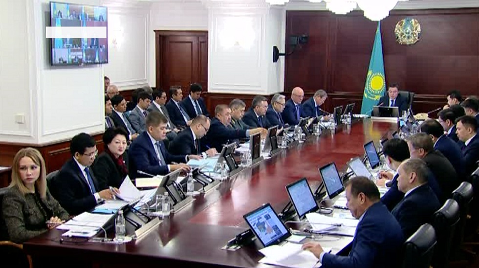 Казахстанское правительство планирует сэкономить 128 миллиардов тенге