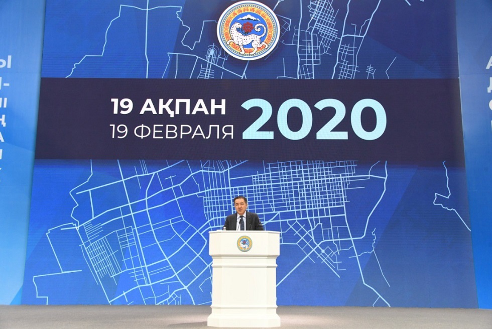 Для развития Алматы разработаны долгосрочные и среднесрочные меры
