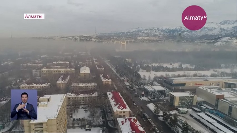 В Алматы более 124 тонн вредных элементов выброшено в атмосферу за прошлый год