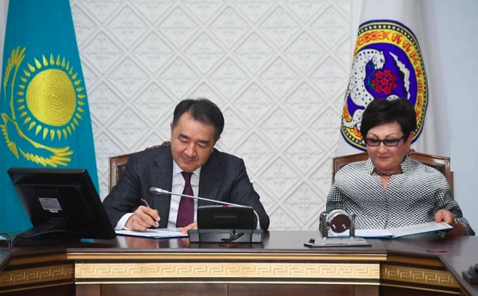 Аким Алматы подписал меморандум по оздоровлению окружающей среды в Алматы 