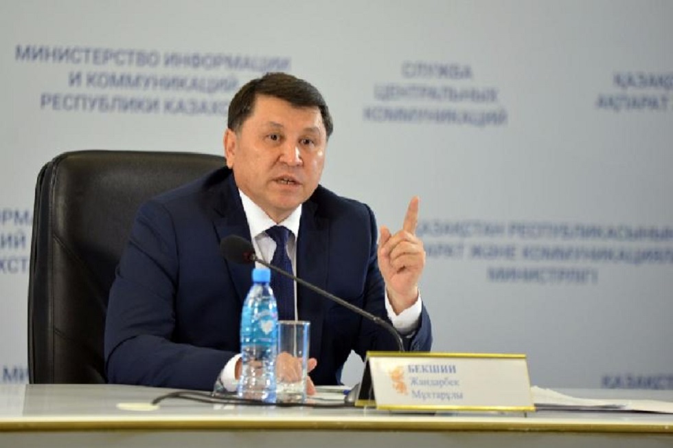 Бекшин призвал казахстанцев воздержаться от поездок в страны, где выявлены случаи коронавируса