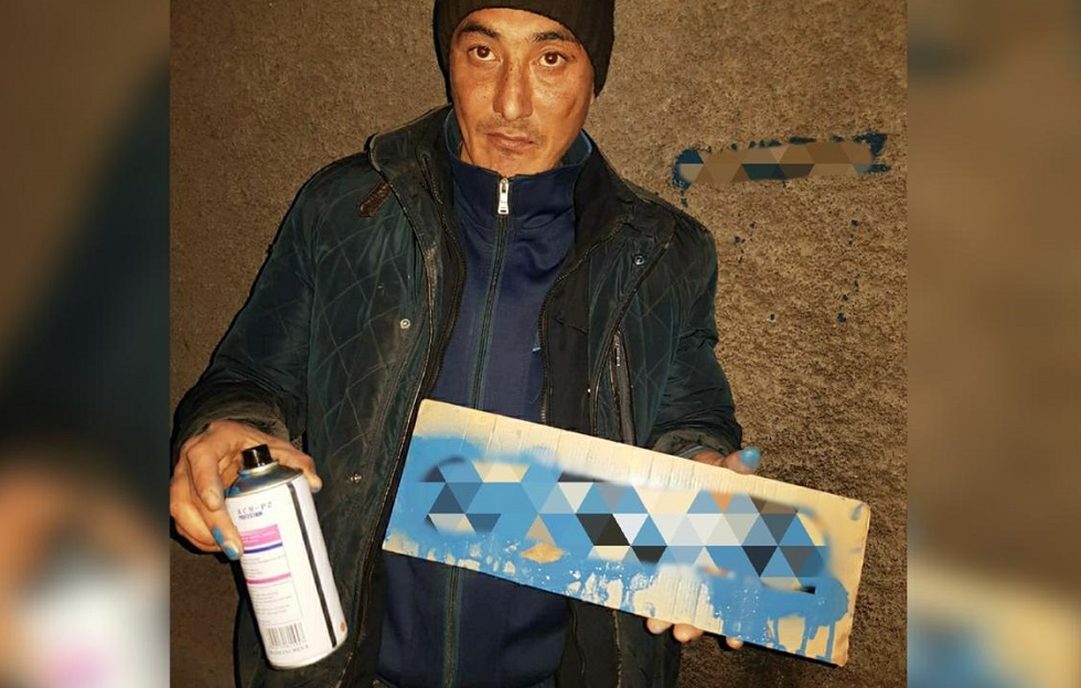 Задержали с поличным: еще один "художник" арестован в Алматы  