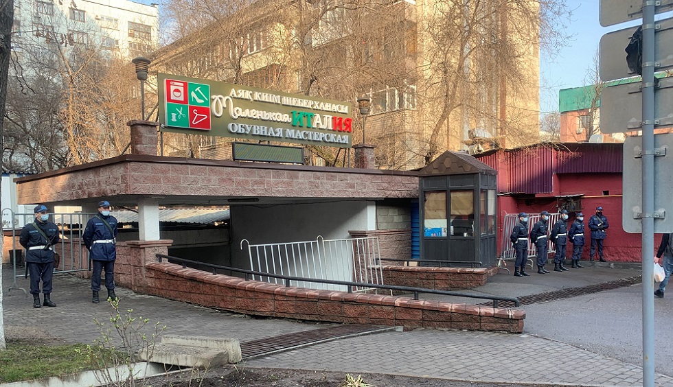 Три дома рядом с ЖК "Сункар" закрыли на карантин в Алматы