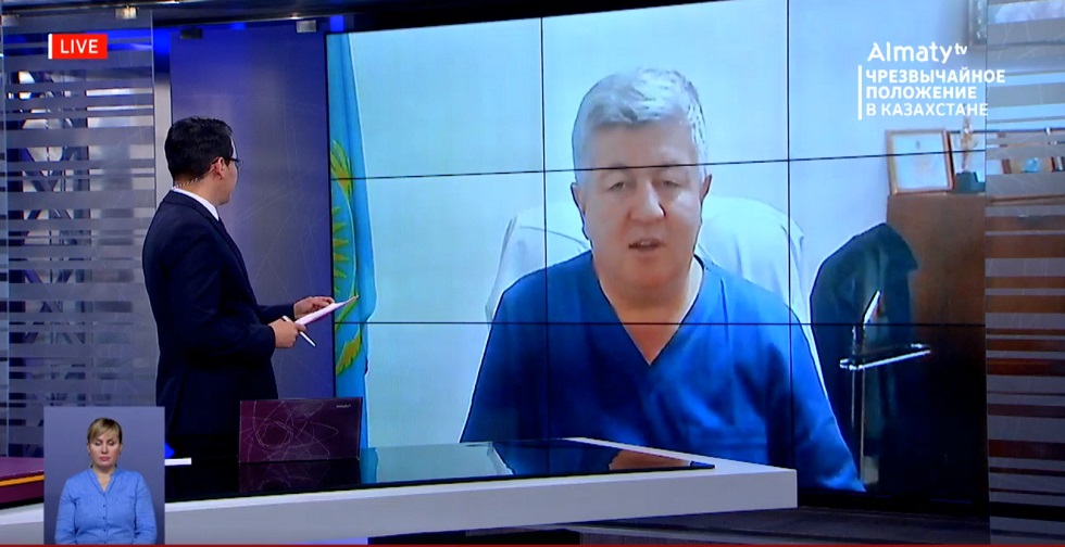 Как проходит наблюдение за пациентами на карантине в больнице Алматы - интервью 