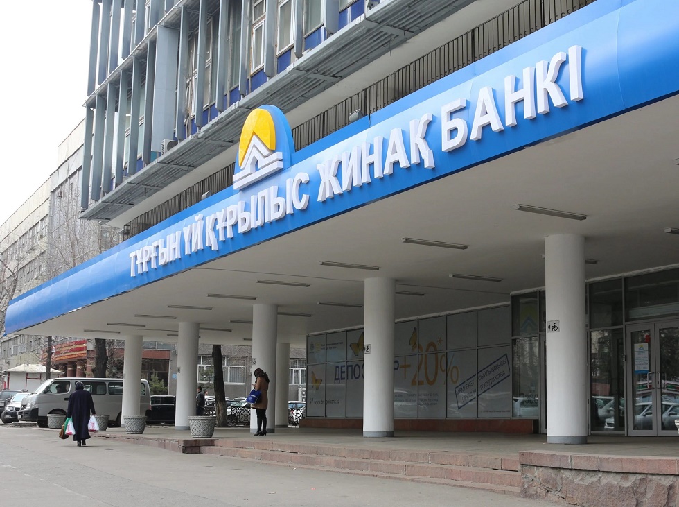 Жилстройсбербанк предоставит отсрочку по платежам | Almaty.tv