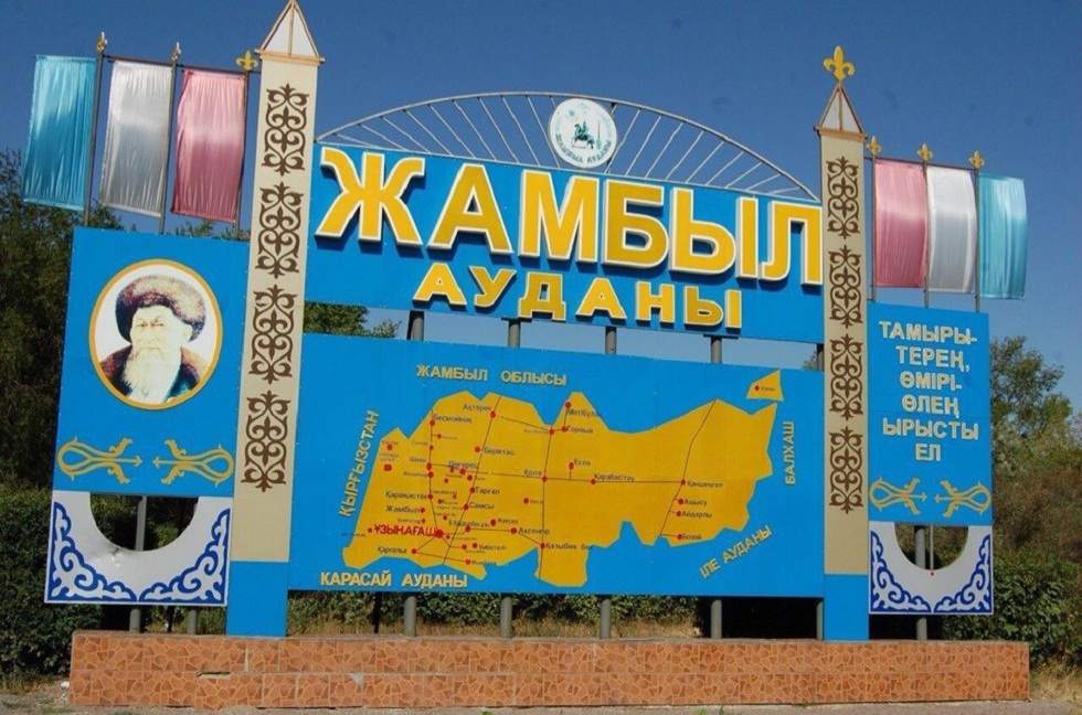 Алматы облысында коронавирус жұқтырған адам – Ұзынағаш ауылының тұрғыны