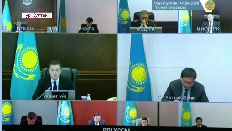О состоянии инфицированных и экономики Казахстана говорили на заседании кабмина 