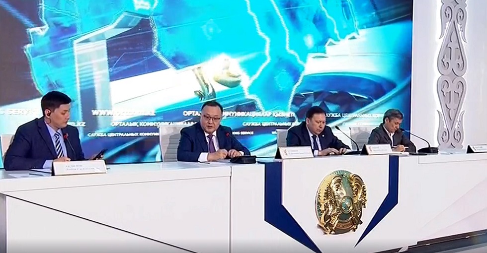 О качестве Интернета и вещании ТВ рассказали главы крупных компаний Казахстана