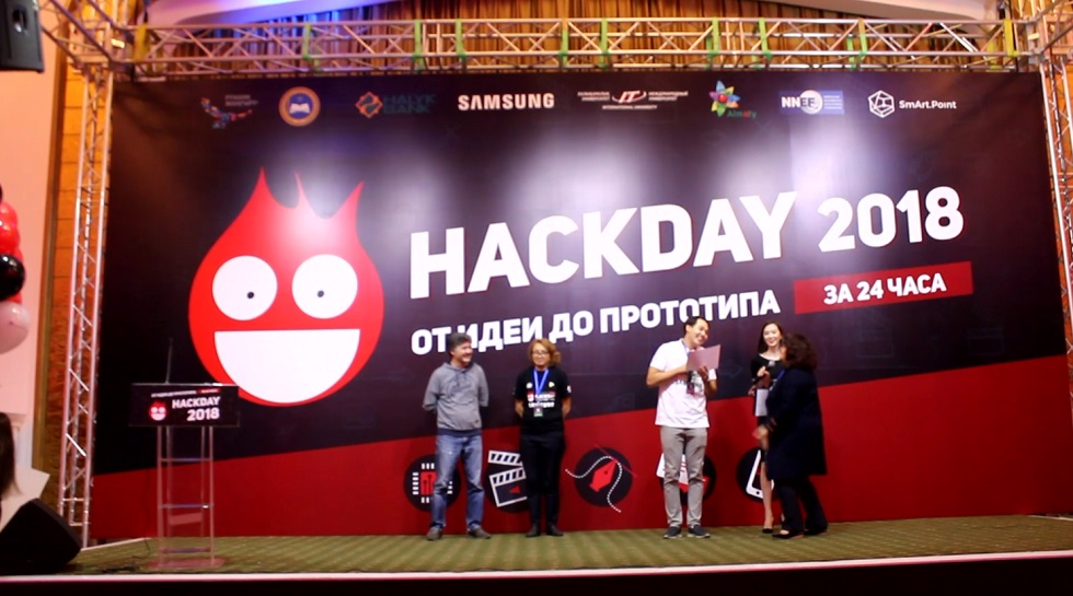 Фестиваль инновационных идей Hackday стартовал в Алматы