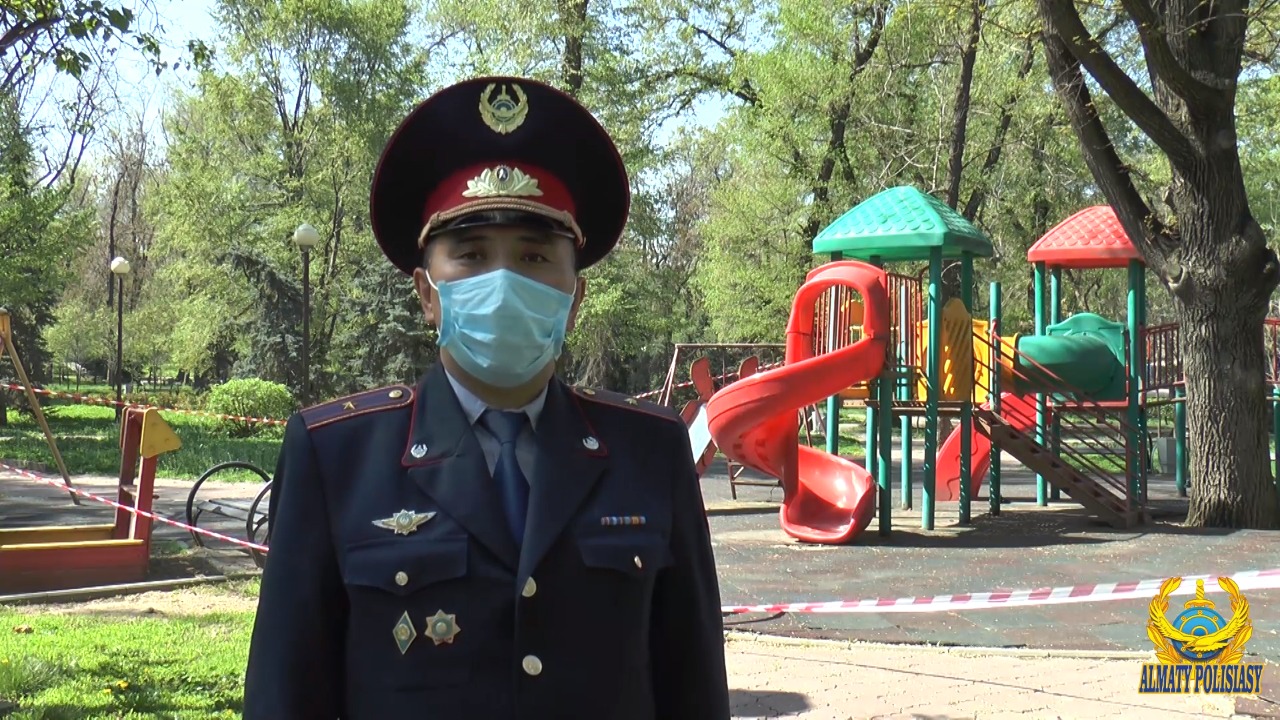 Полицейский Алматы в стихах призвал граждан соблюдать карантин
