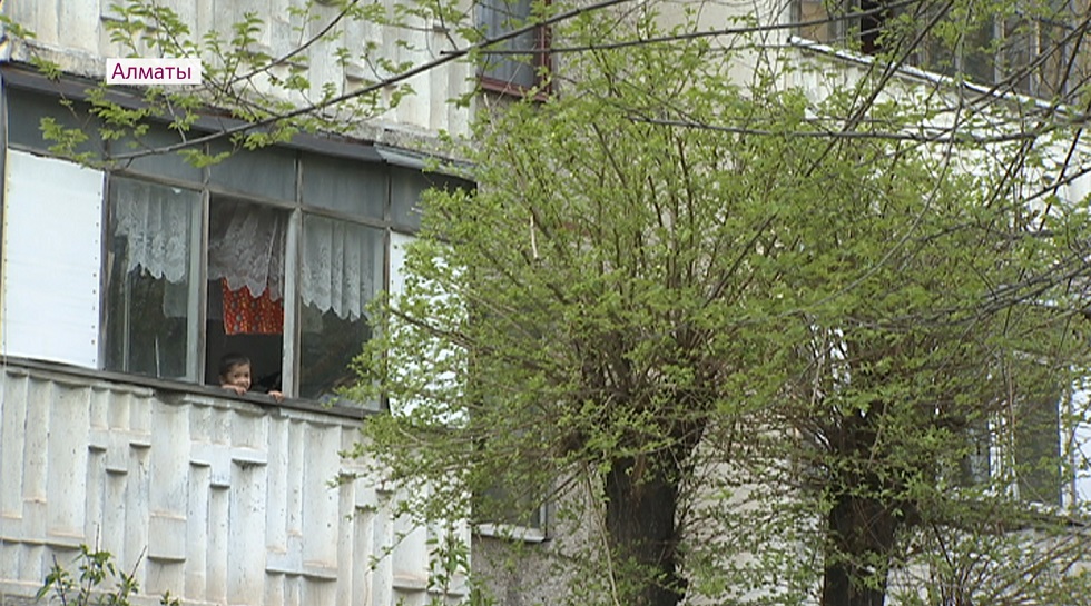 Арендаторы квартир в Алматы не получат 15 тысяч тенге на оплату коммунальных услуг