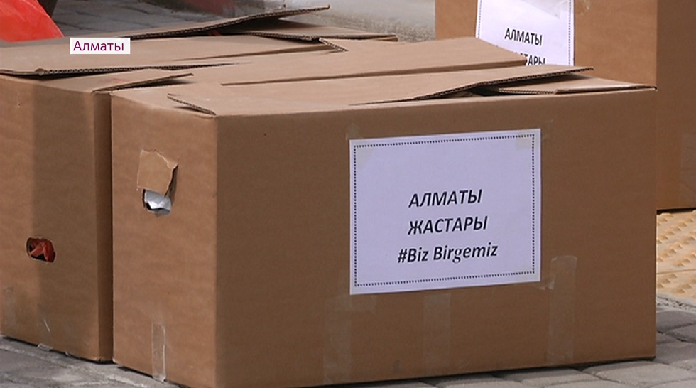  250 продуктовых корзин доставили волонтеры жителям Наурызбайского района