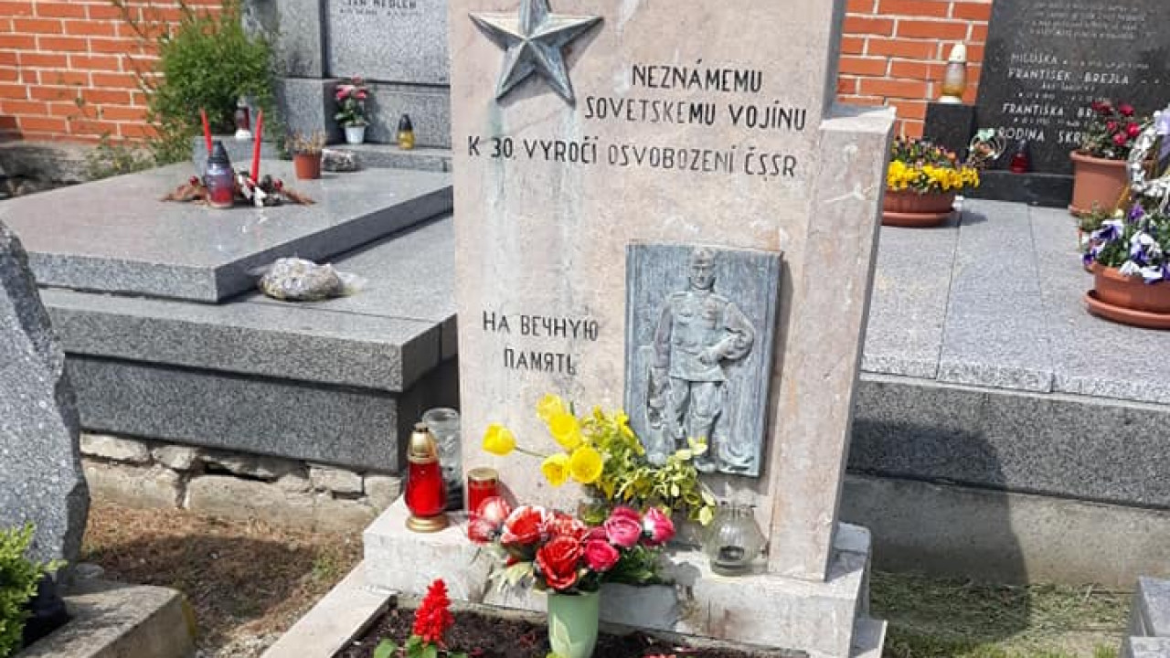 В Чехии нашли могилу казахстанского солдата - история о разведчике из Шымкента