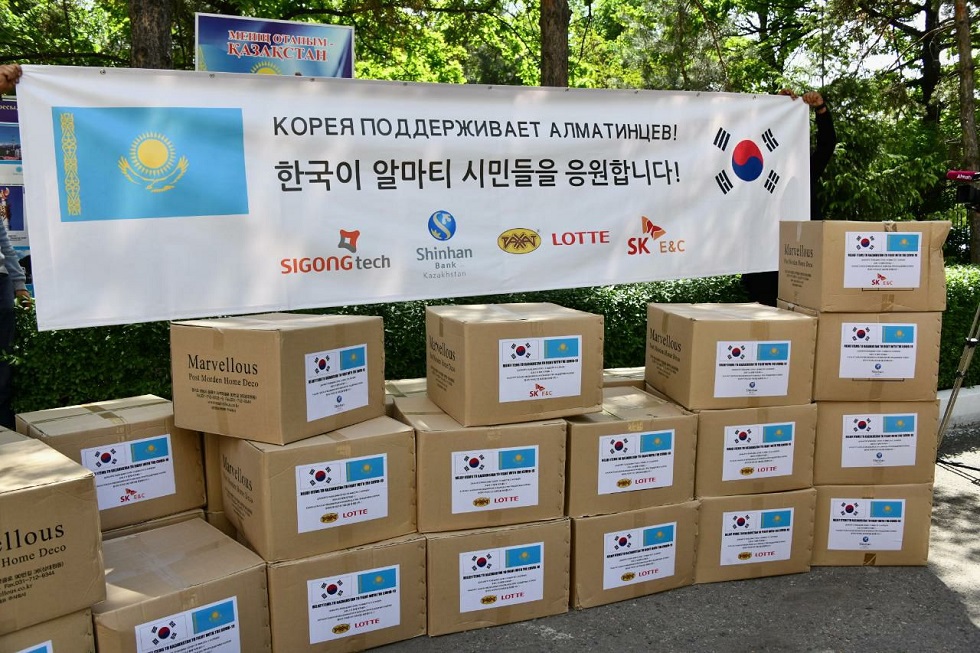 Алматыға Оңтүстік Кореядан гуманитарлық көмек келді