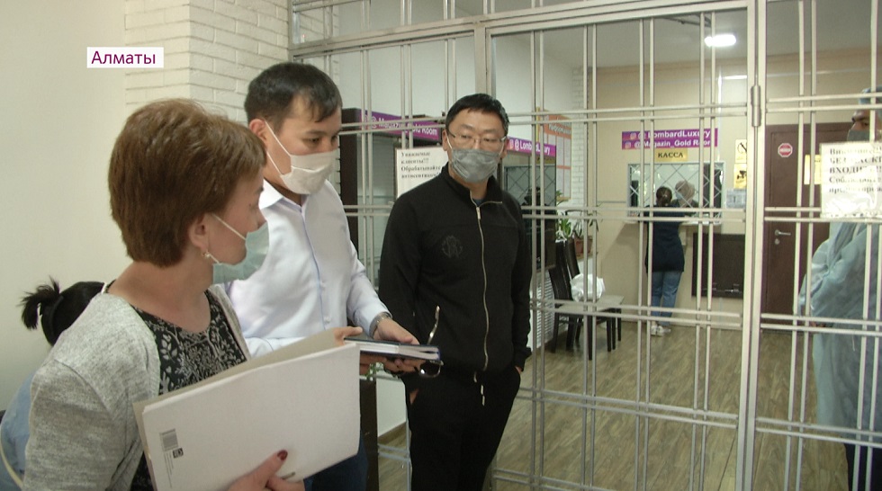 Ломбарды, парикмахерские и фотосалоны проверили в Алматы на исполнение санитарных норм