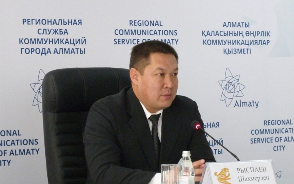 Бывшего акима Алатауского района Алматы осудили за хищения