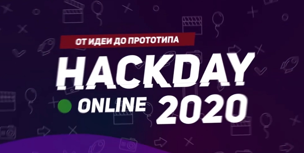 Алматинский конкурс инновационных идей HackDay впервые прошел в онлайн режиме