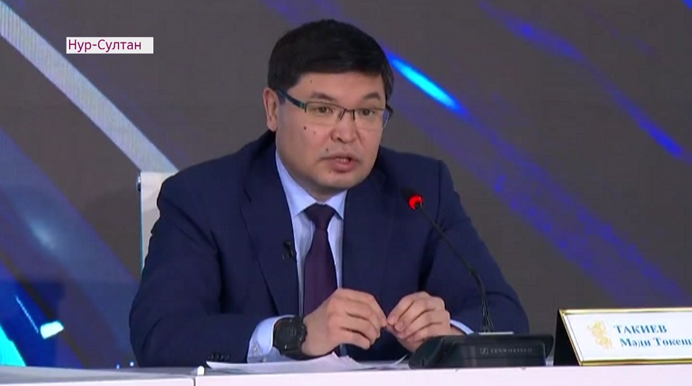 Общественность Казахстана примет участие в обсуждении повышения налога для богатых