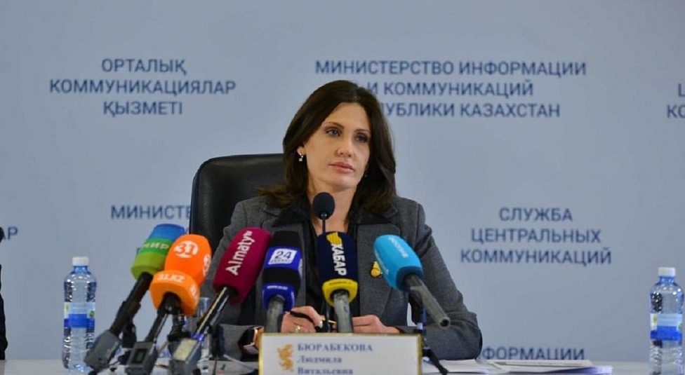Повторных случаев заражения коронавирусом в Казахстане не зарегистрировано - Бюрабекова