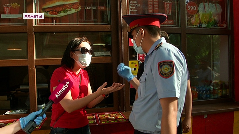 Рейды по выявлению нарушителей масочного режима прошли в двух районах Алматы