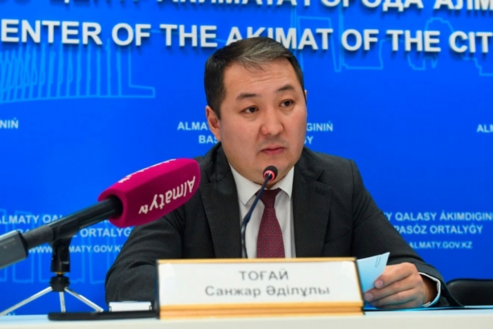 Специалисты ответят на вопросы по образованию, весеннему призыву и повышению качества жизни в Алматы