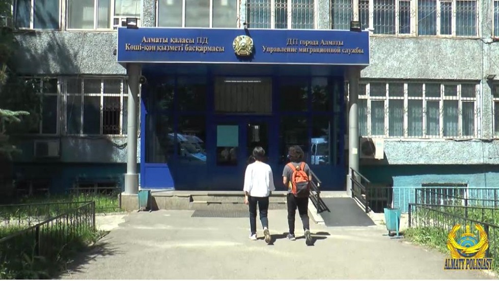Полиция Алматы представила видеопособие для иностранцев 