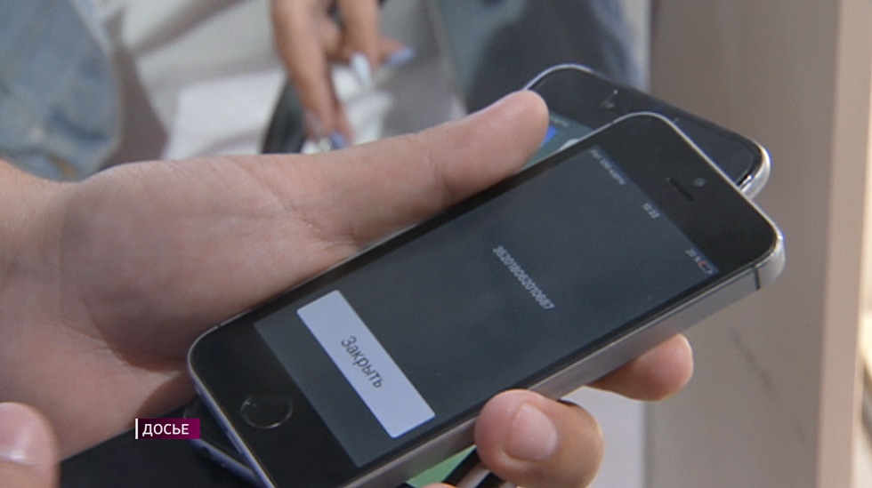 Около полутора тысяч краж мобильных телефонов произошло в Алматы